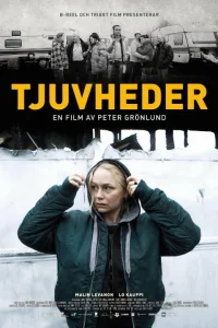  Воровская честь 